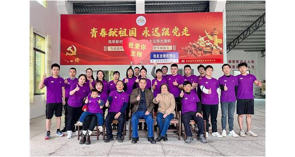 龍翔科技|熱愛永不降溫，我們永遠(yuǎn)在路上